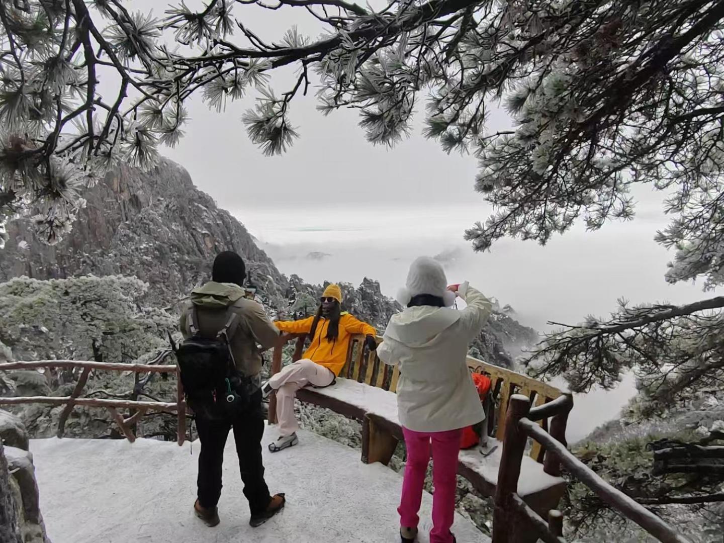 Yunshan Villa Huang Shan Buitenkant foto